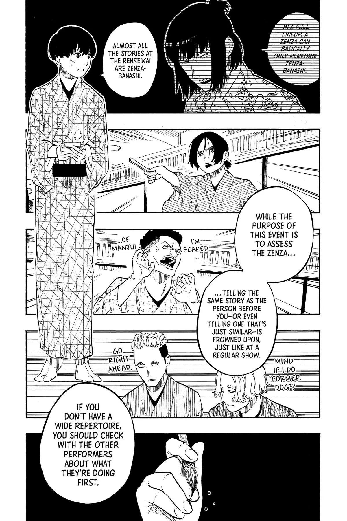 Read Akane-banashiX EN Manga Online