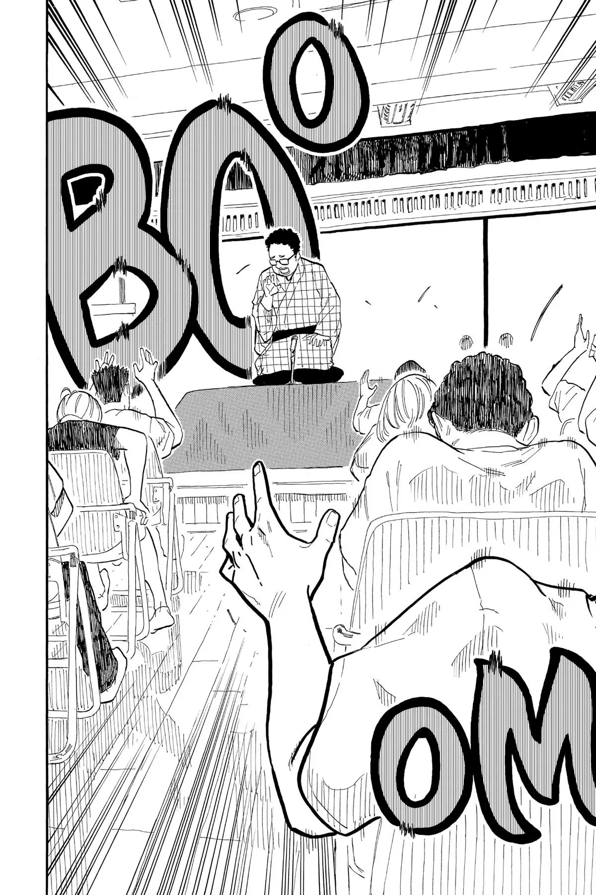 Read Akane-banashiX EN Manga Online