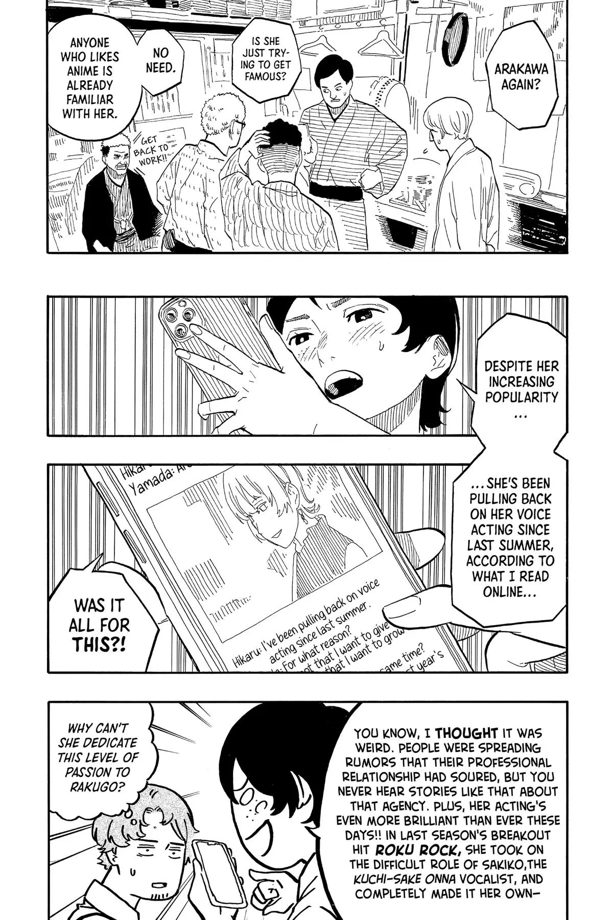 Read Akane-banashiX EN Manga Online