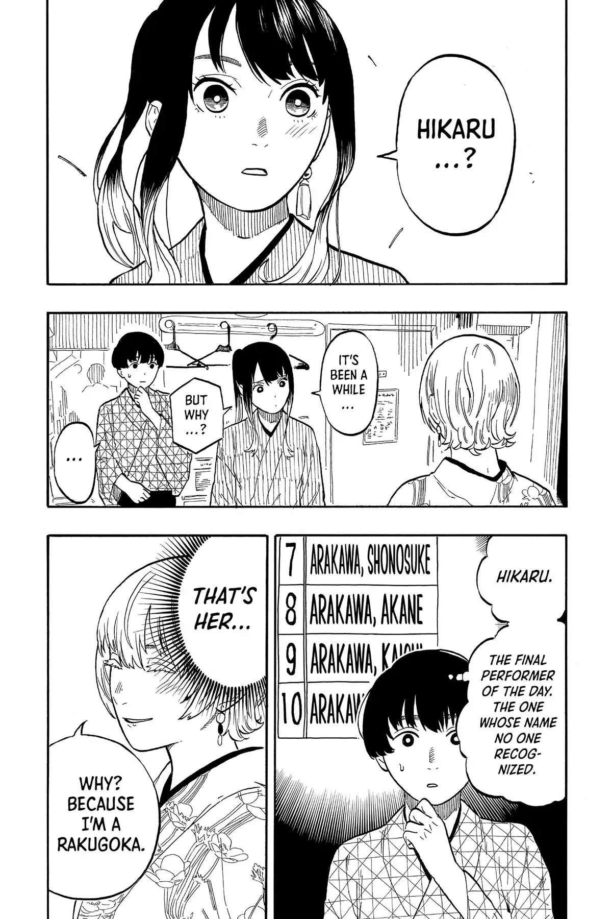 Read Akane-banashiX EN Manga Online
