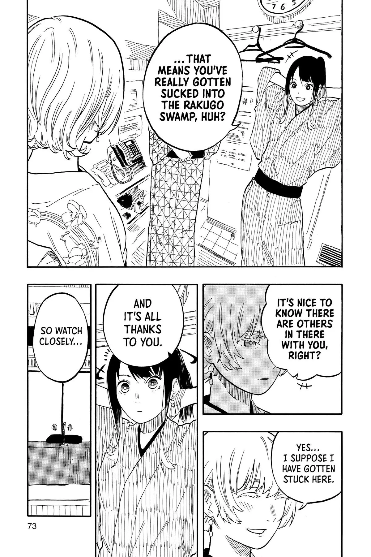 Read Akane-banashiX EN Manga Online