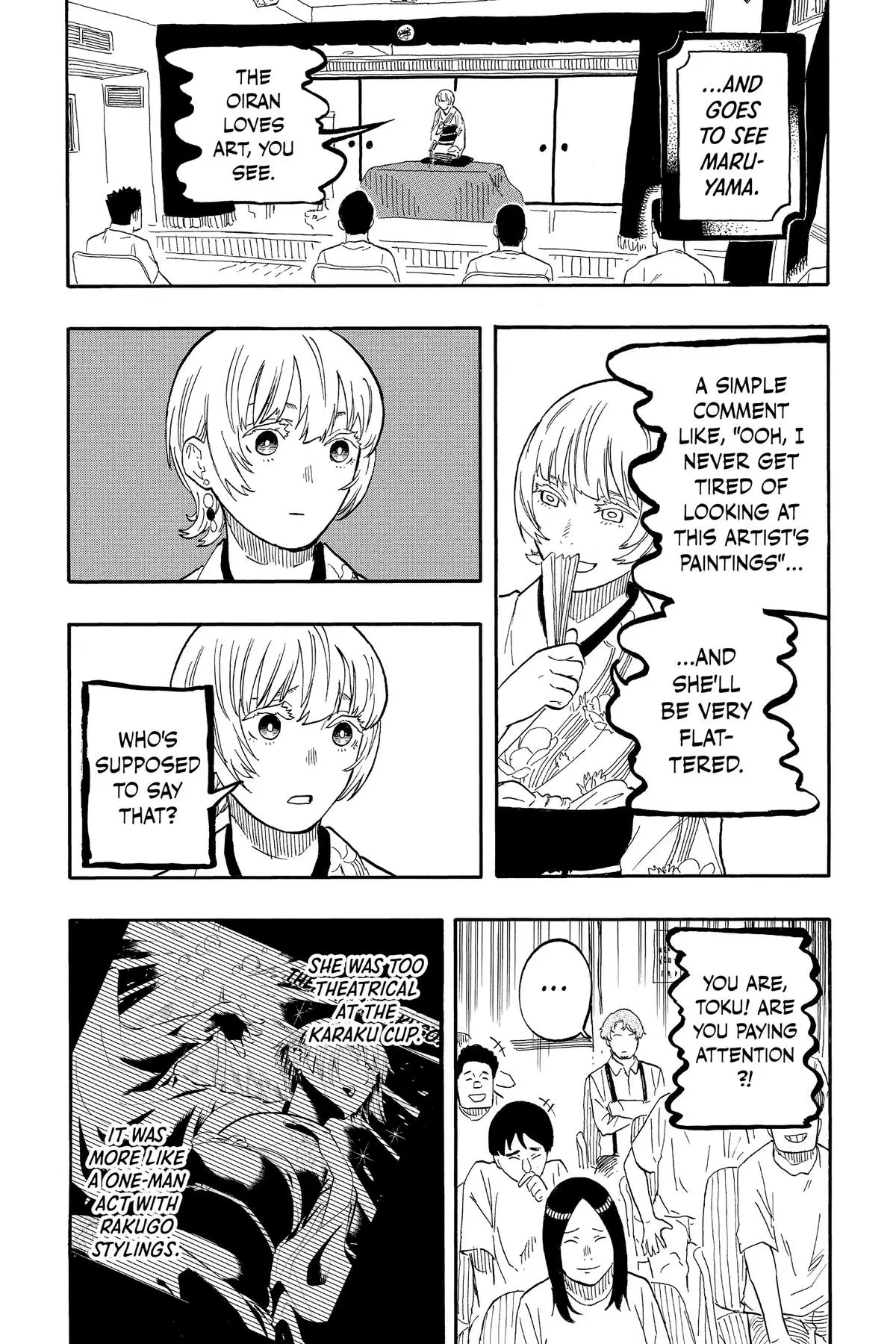 Read Akane-banashiX EN Manga Online