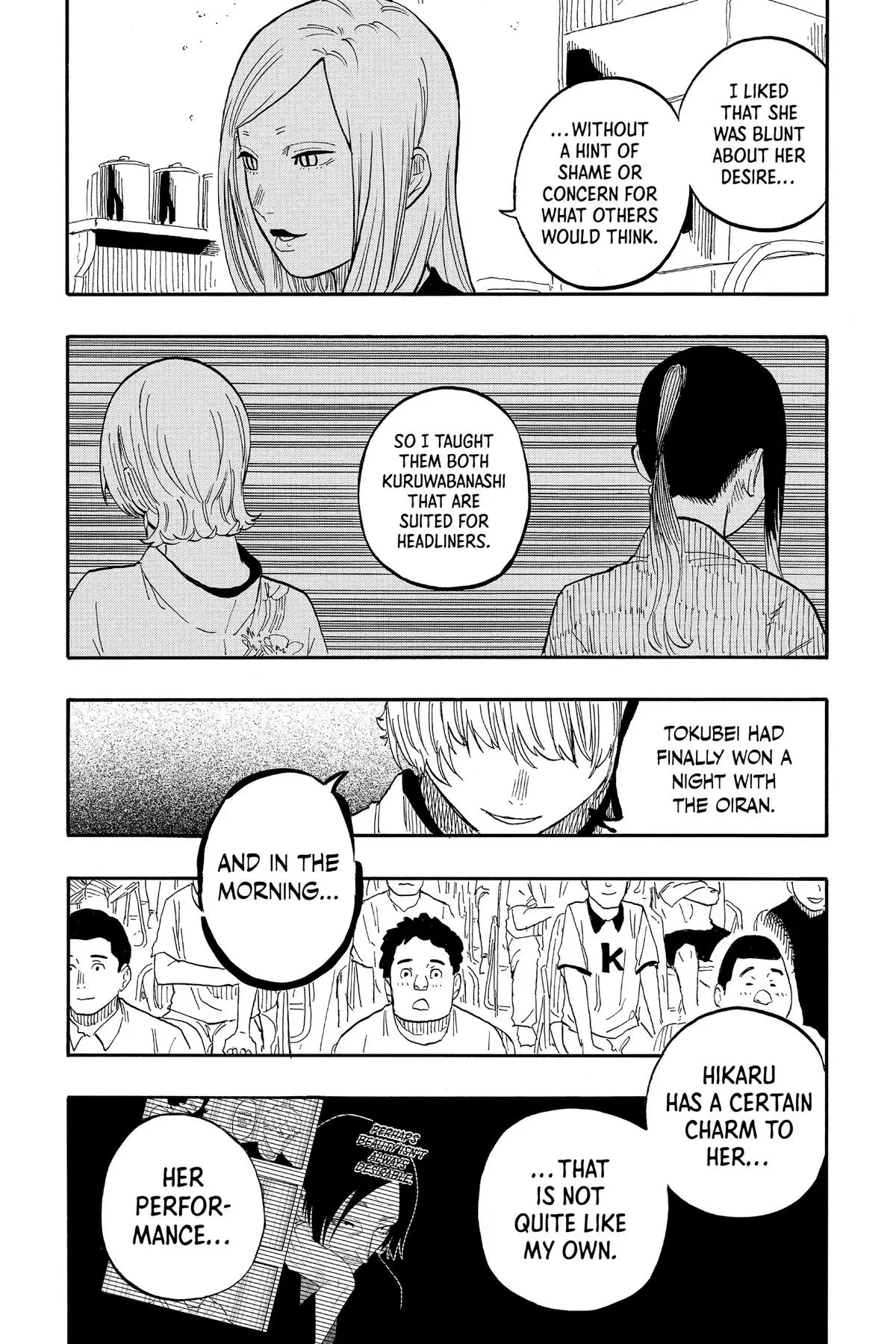 Read Akane-banashiX EN Manga Online