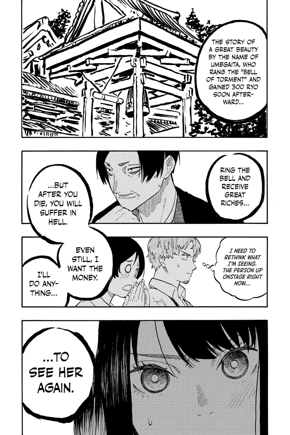 Read Akane-banashiX EN Manga Online