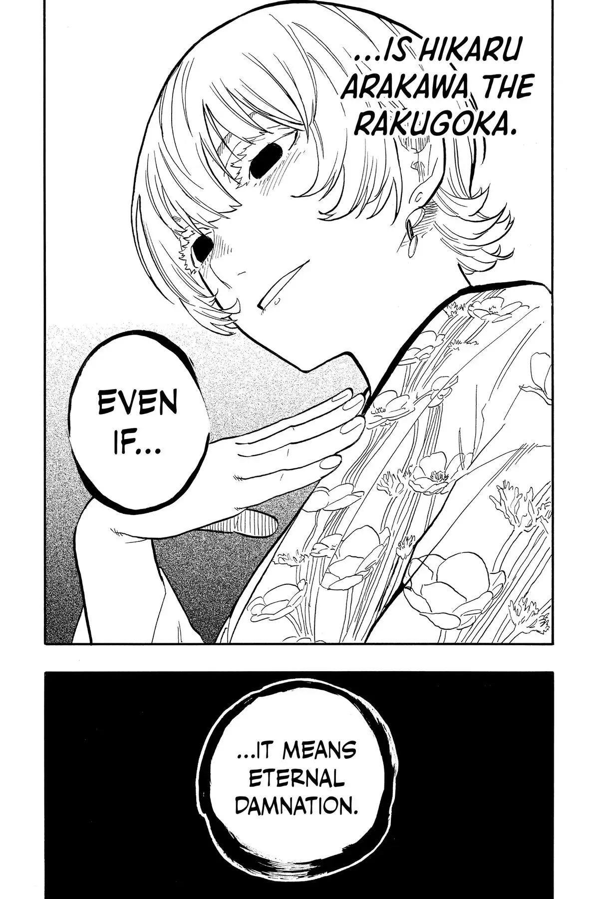 Read Akane-banashiX EN Manga Online