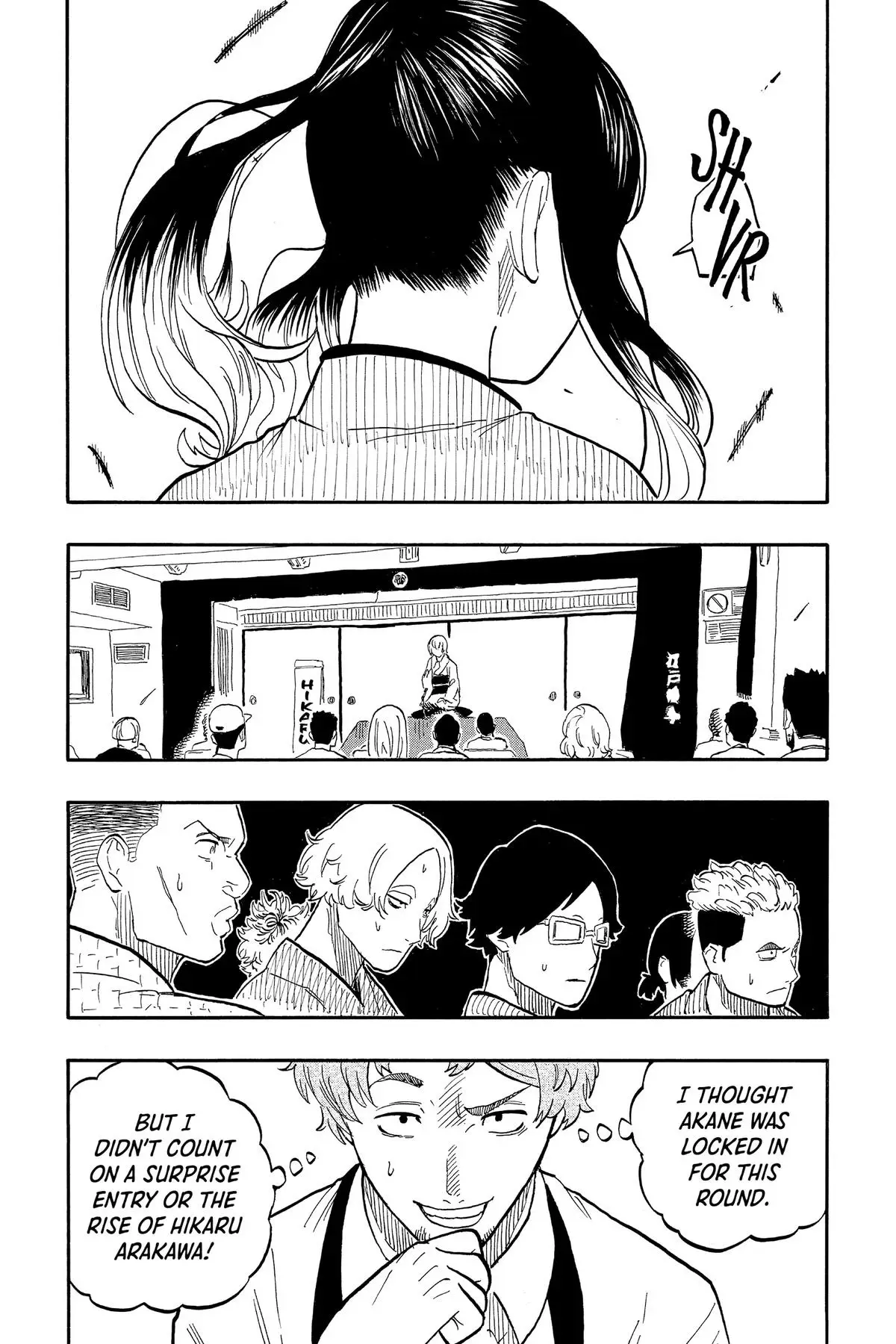 Read Akane-banashiX EN Manga Online
