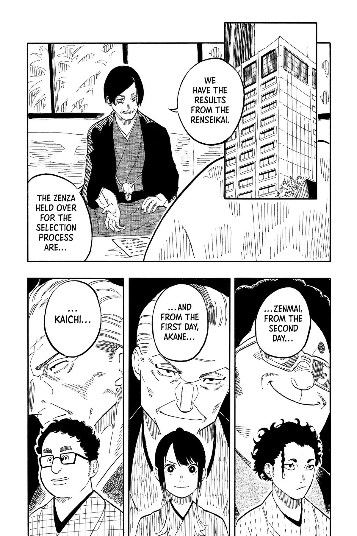 Read Akane-banashiX EN Manga Online