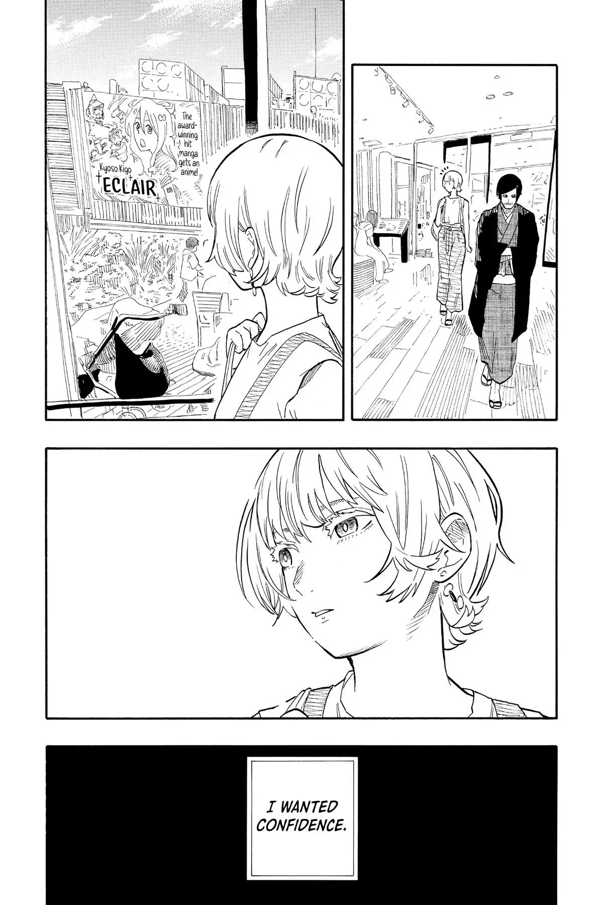 Read Akane-banashiX EN Manga Online