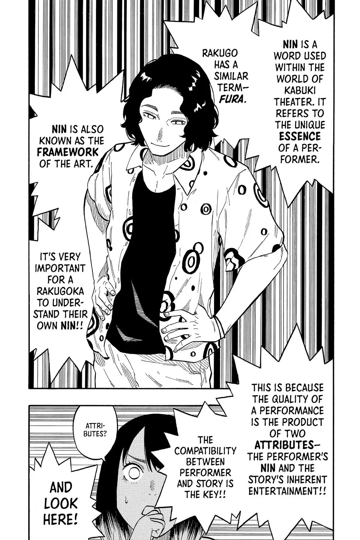 Read Akane-banashiX EN Manga Online