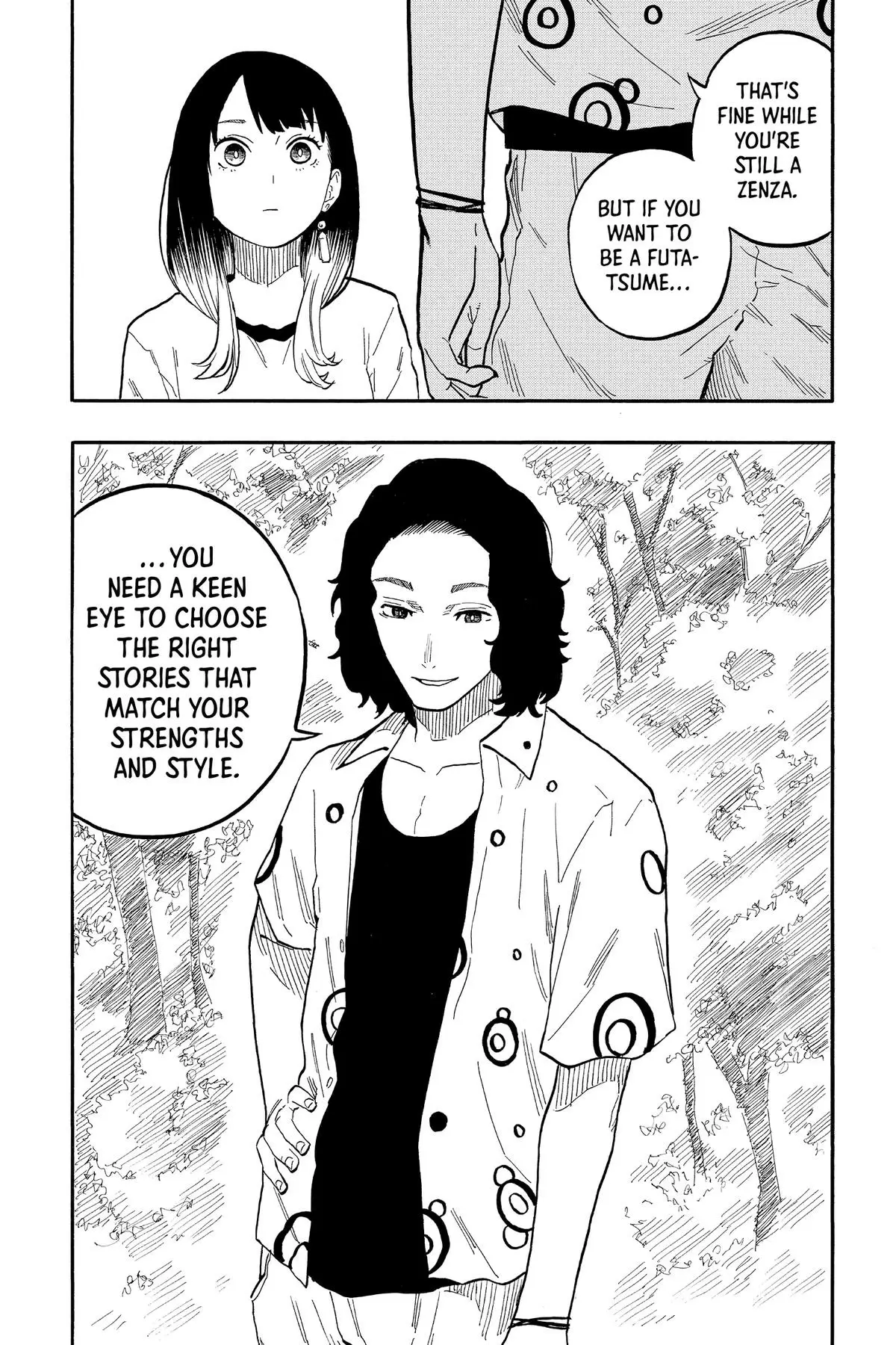 Read Akane-banashiX EN Manga Online