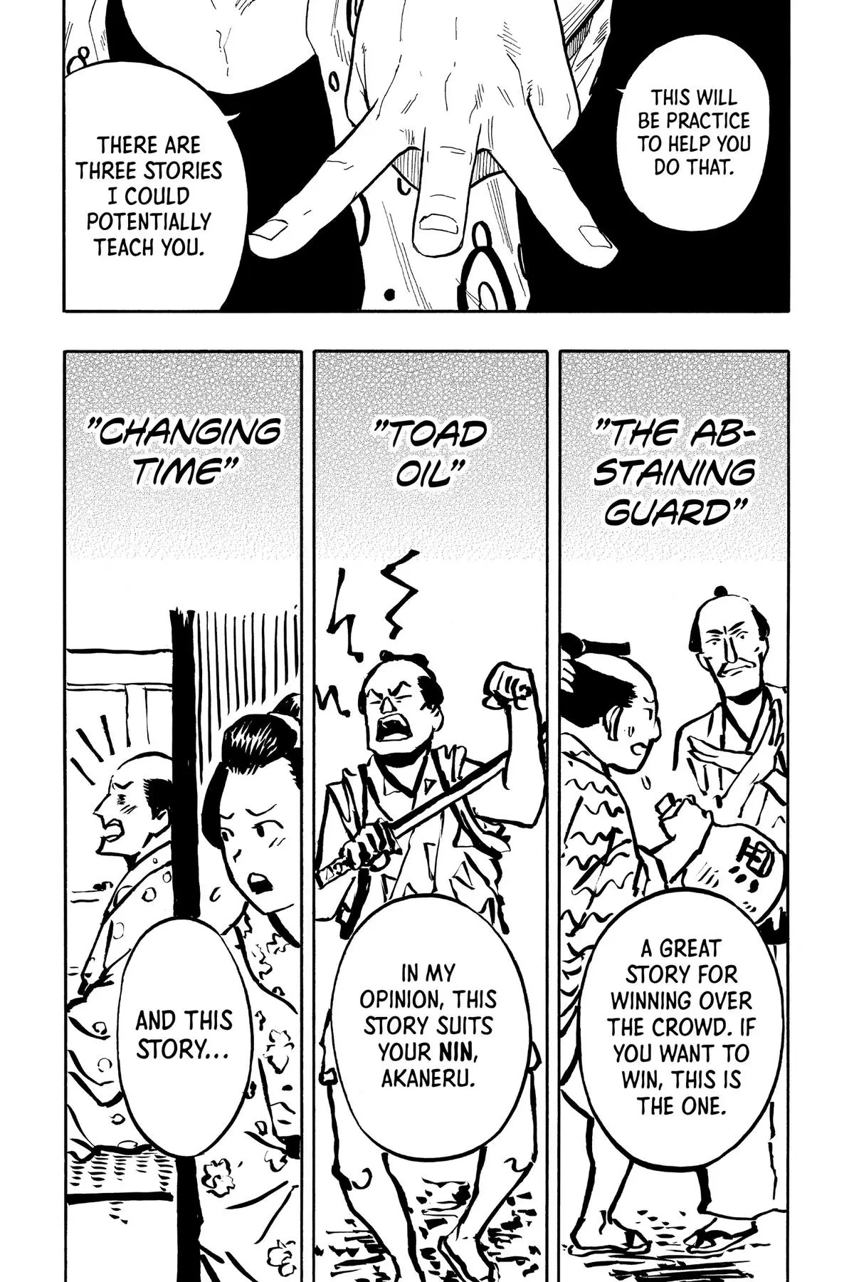 Read Akane-banashiX EN Manga Online