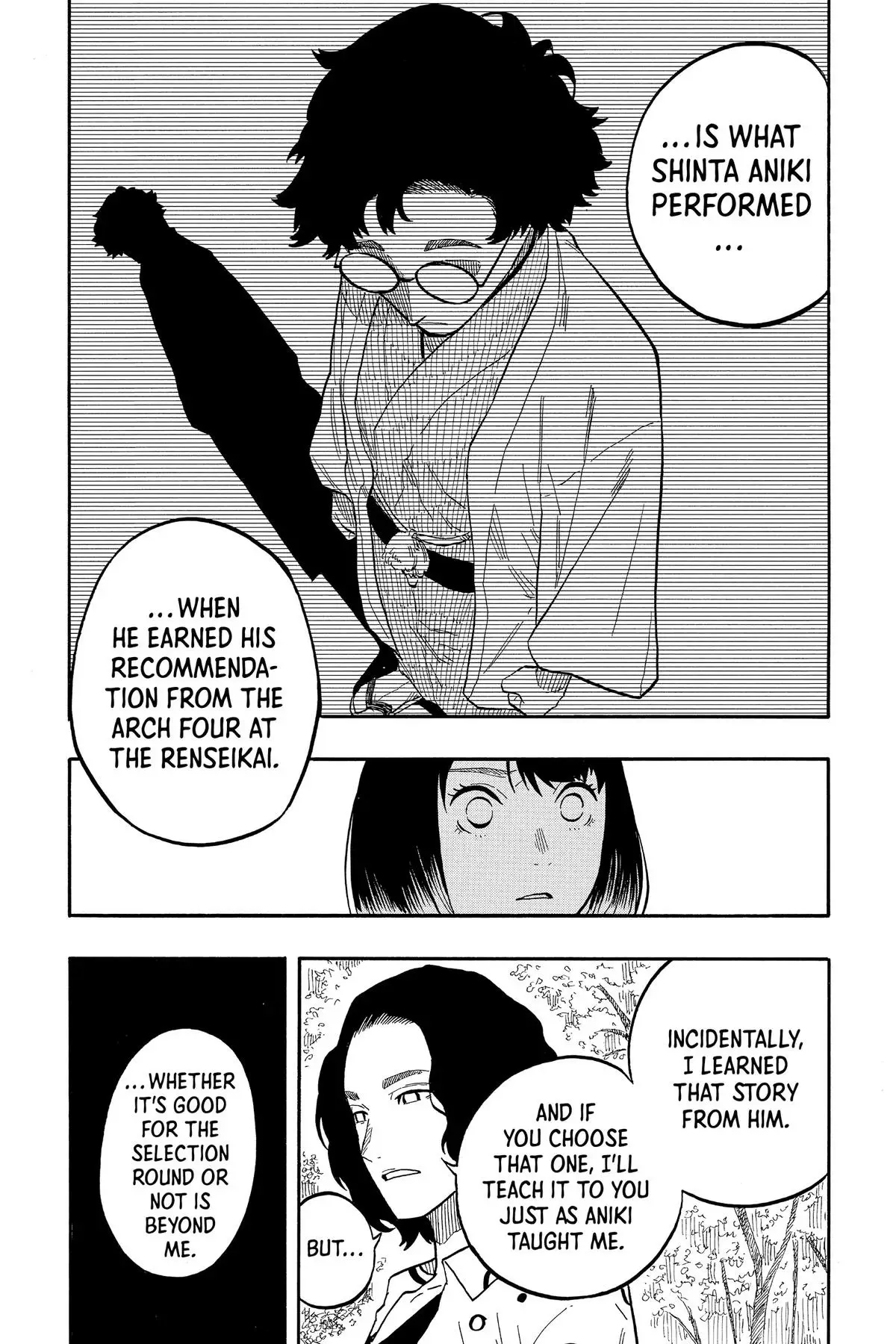 Read Akane-banashiX EN Manga Online