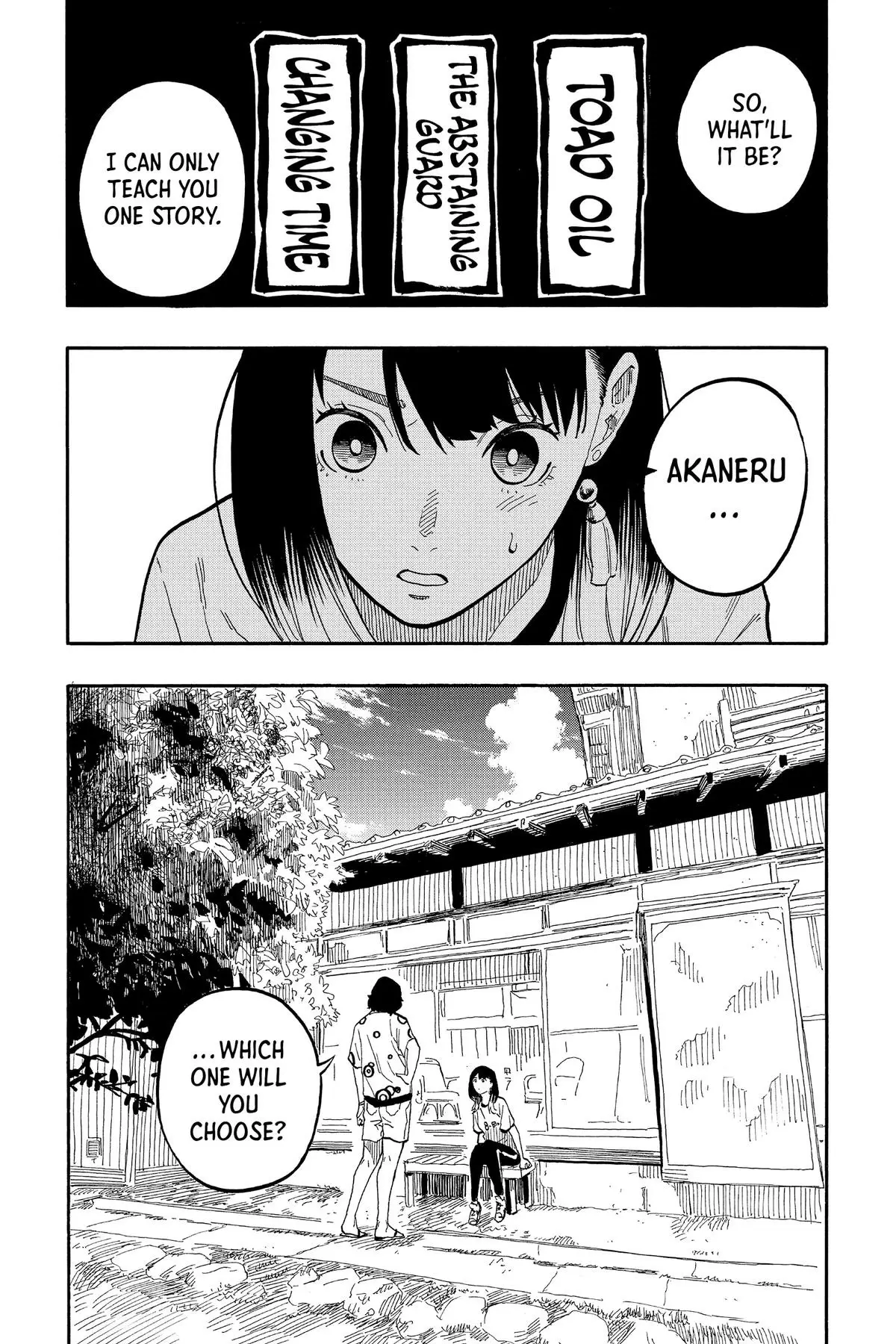 Read Akane-banashiX EN Manga Online