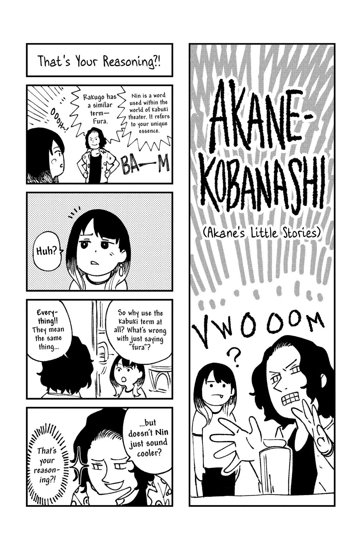 Read Akane-banashiX EN Manga Online
