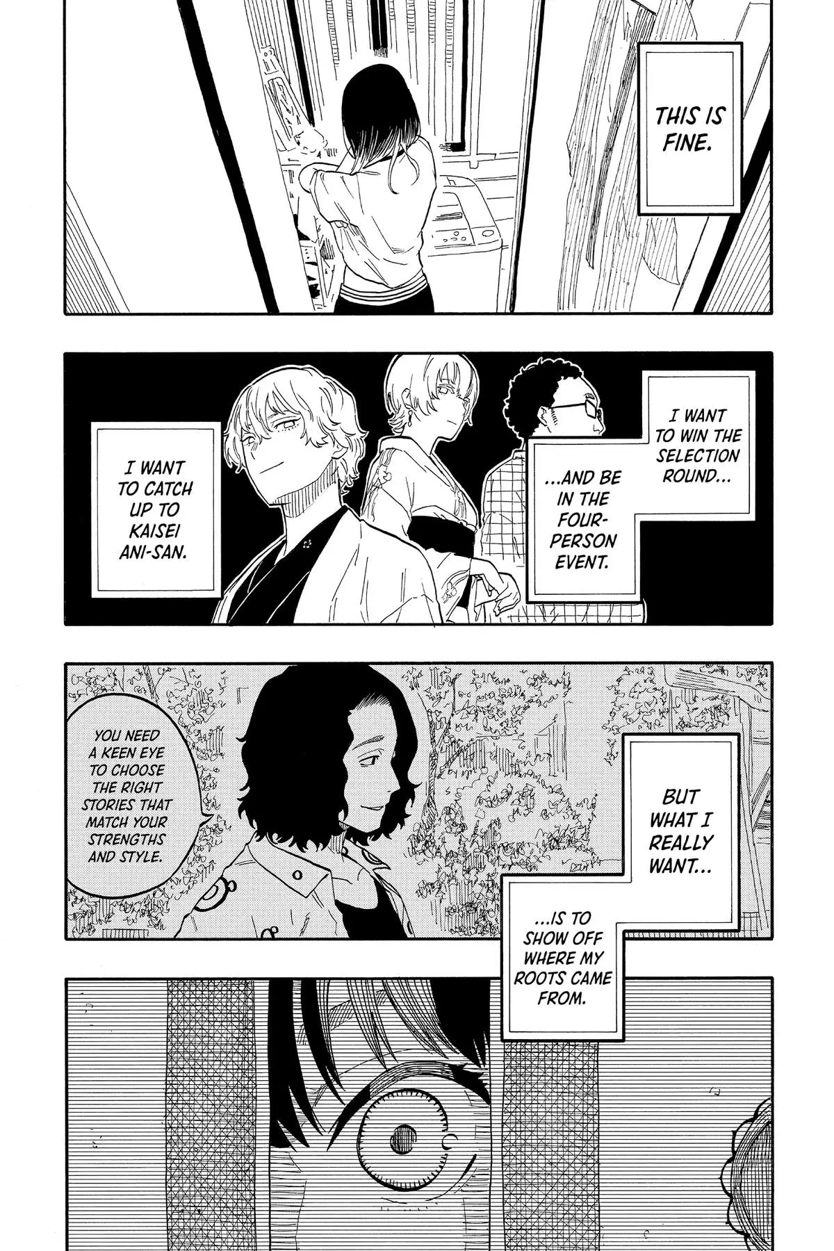 Read Akane-banashiX EN Manga Online