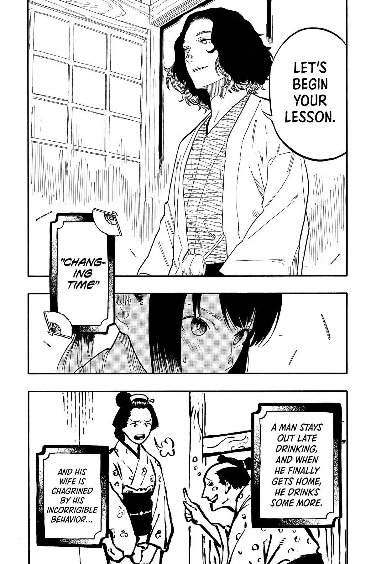 Read Akane-banashiX EN Manga Online