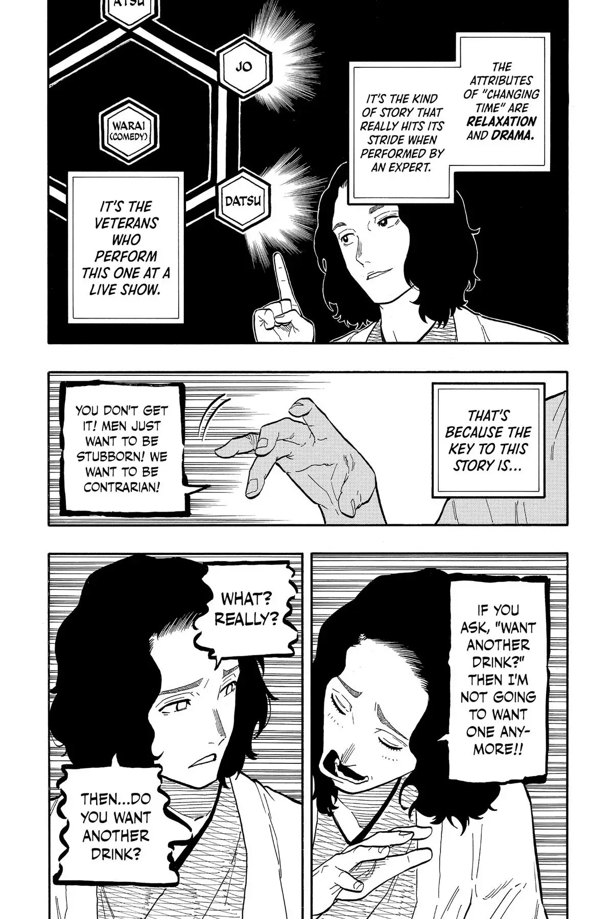 Read Akane-banashiX EN Manga Online