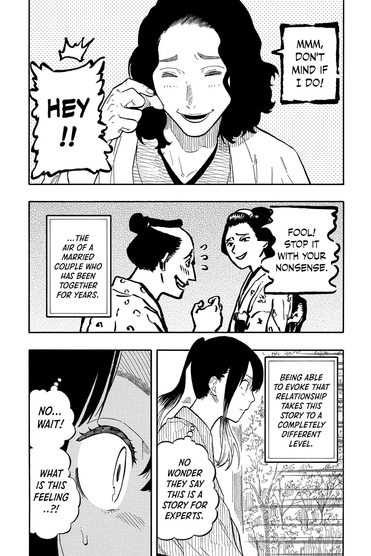 Read Akane-banashiX EN Manga Online