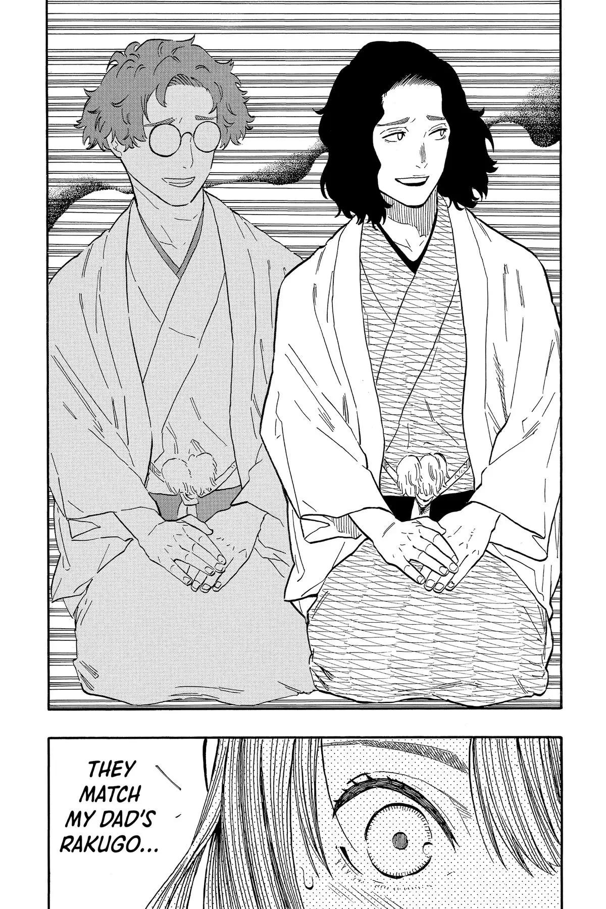 Read Akane-banashiX EN Manga Online