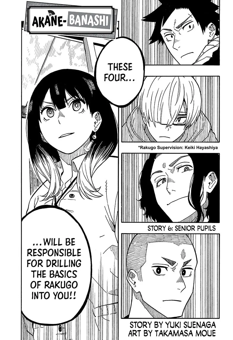 Read Akane-banashiX EN Manga Online