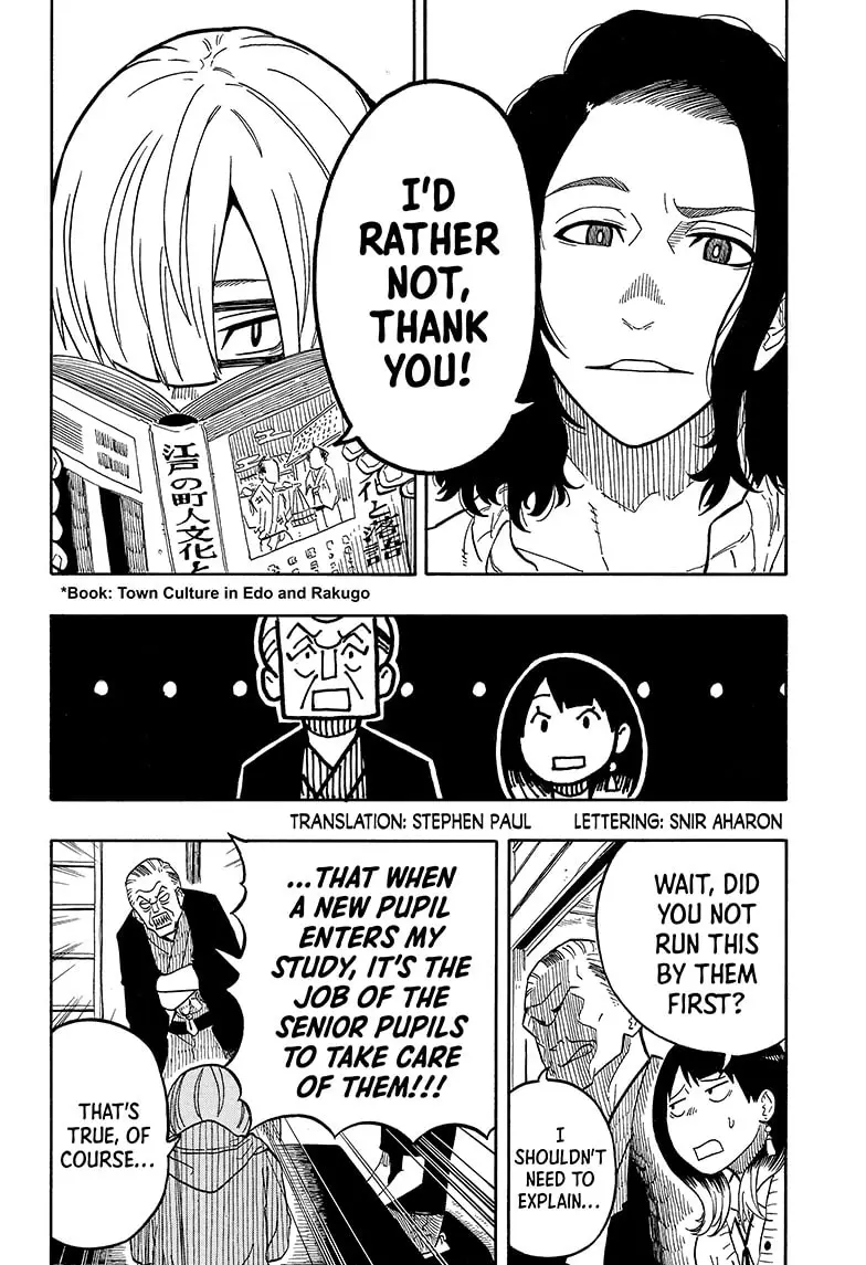 Read Akane-banashiX EN Manga Online