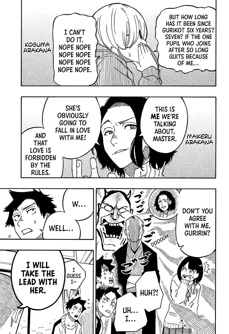 Read Akane-banashiX EN Manga Online