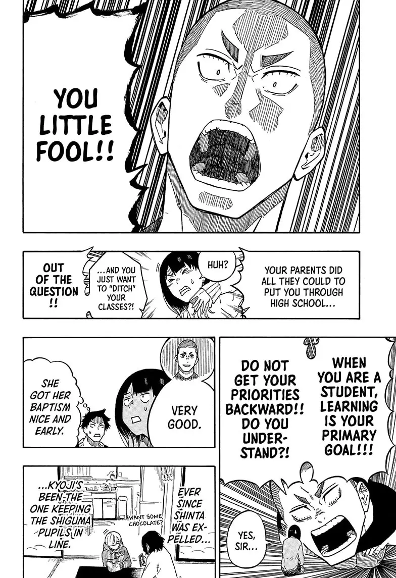 Read Akane-banashiX EN Manga Online