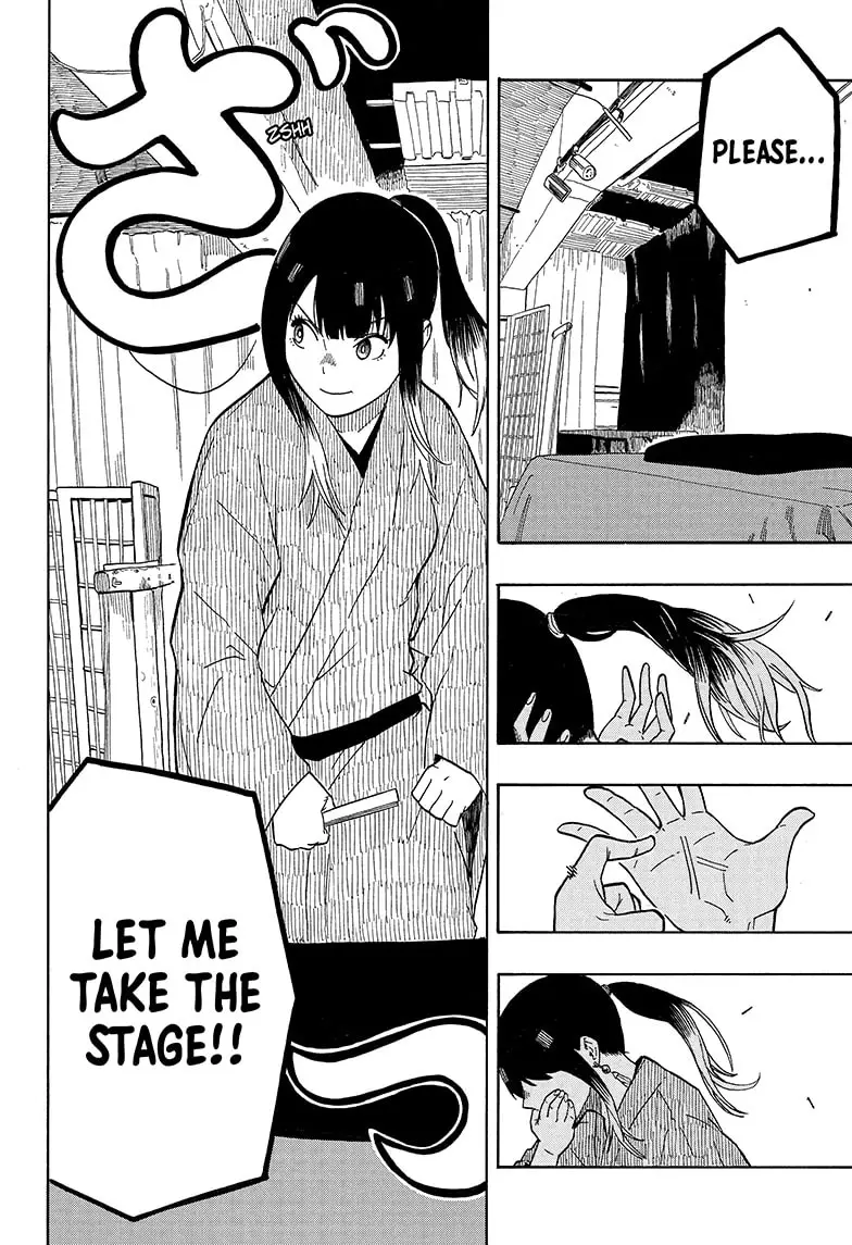 Read Akane-banashiX EN Manga Online