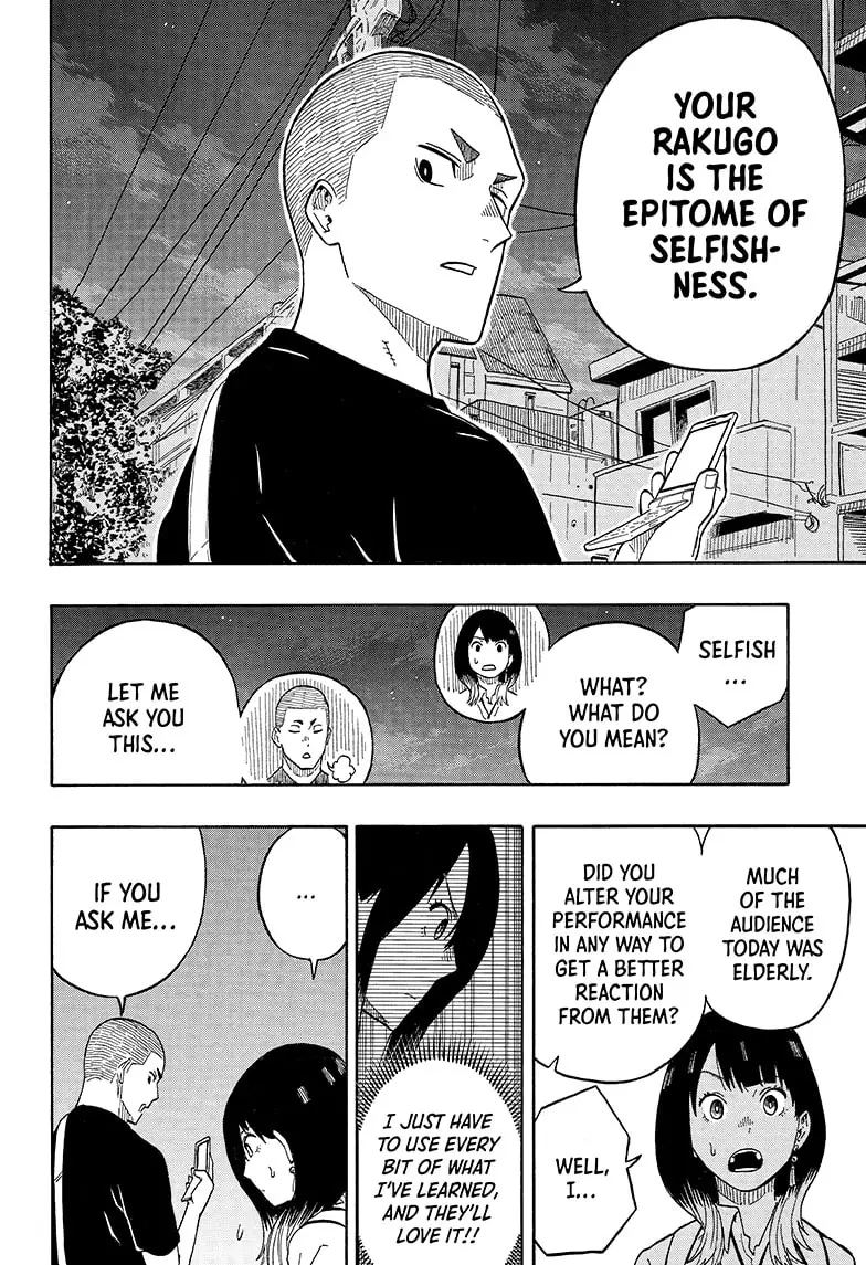 Read Akane-banashiX EN Manga Online