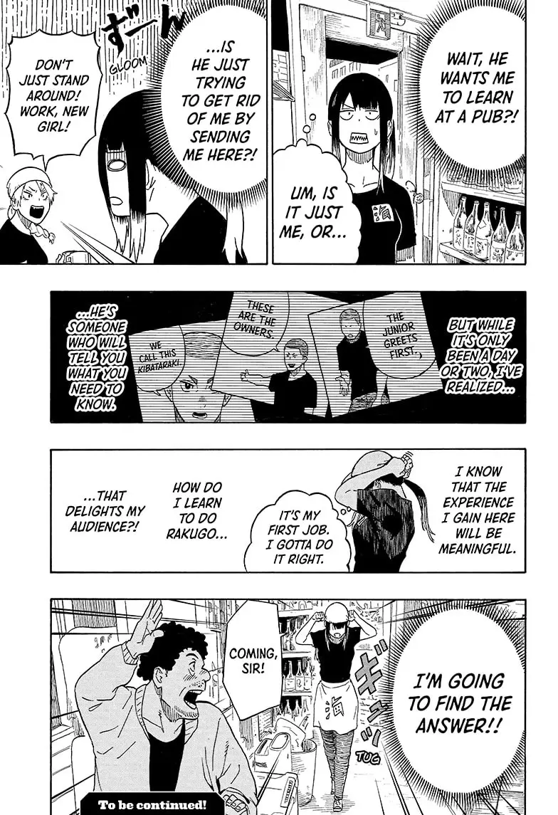 Read Akane-banashiX EN Manga Online
