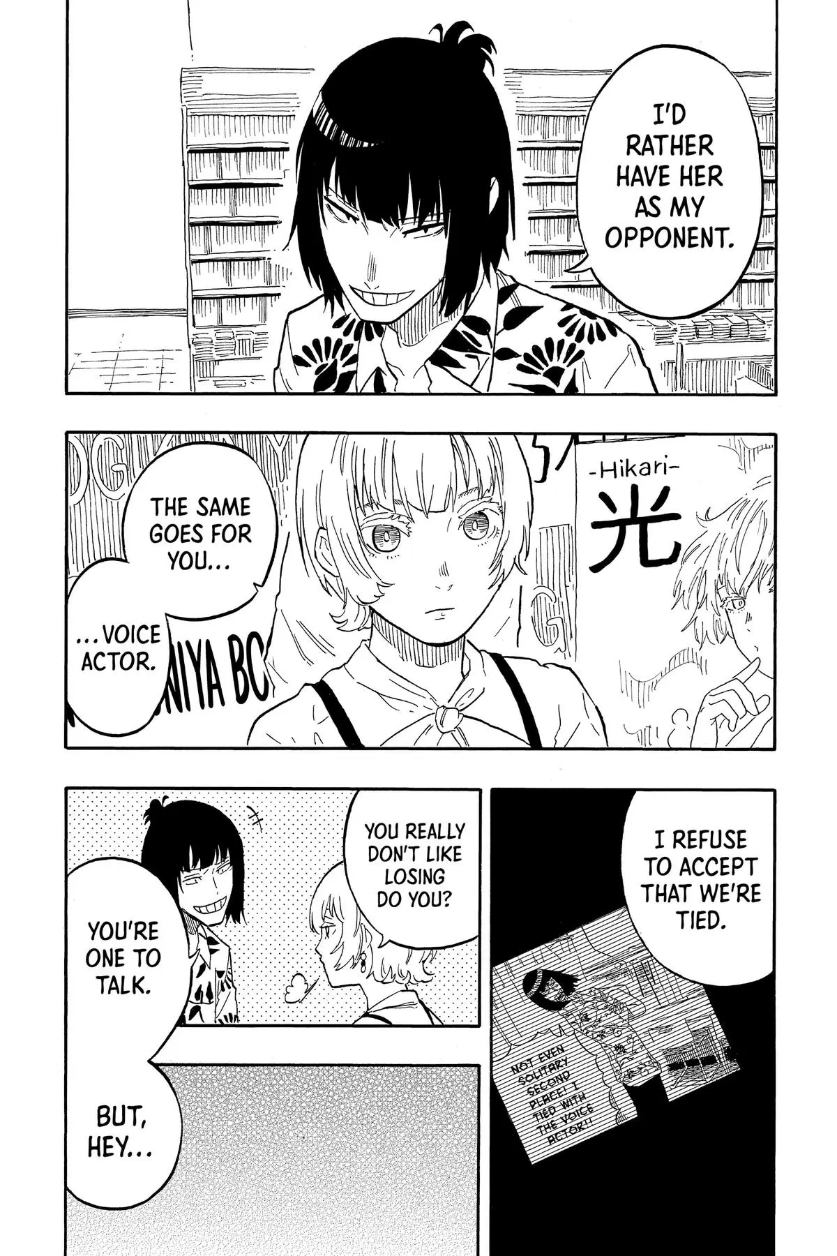 Read Akane-banashiX EN Manga Online