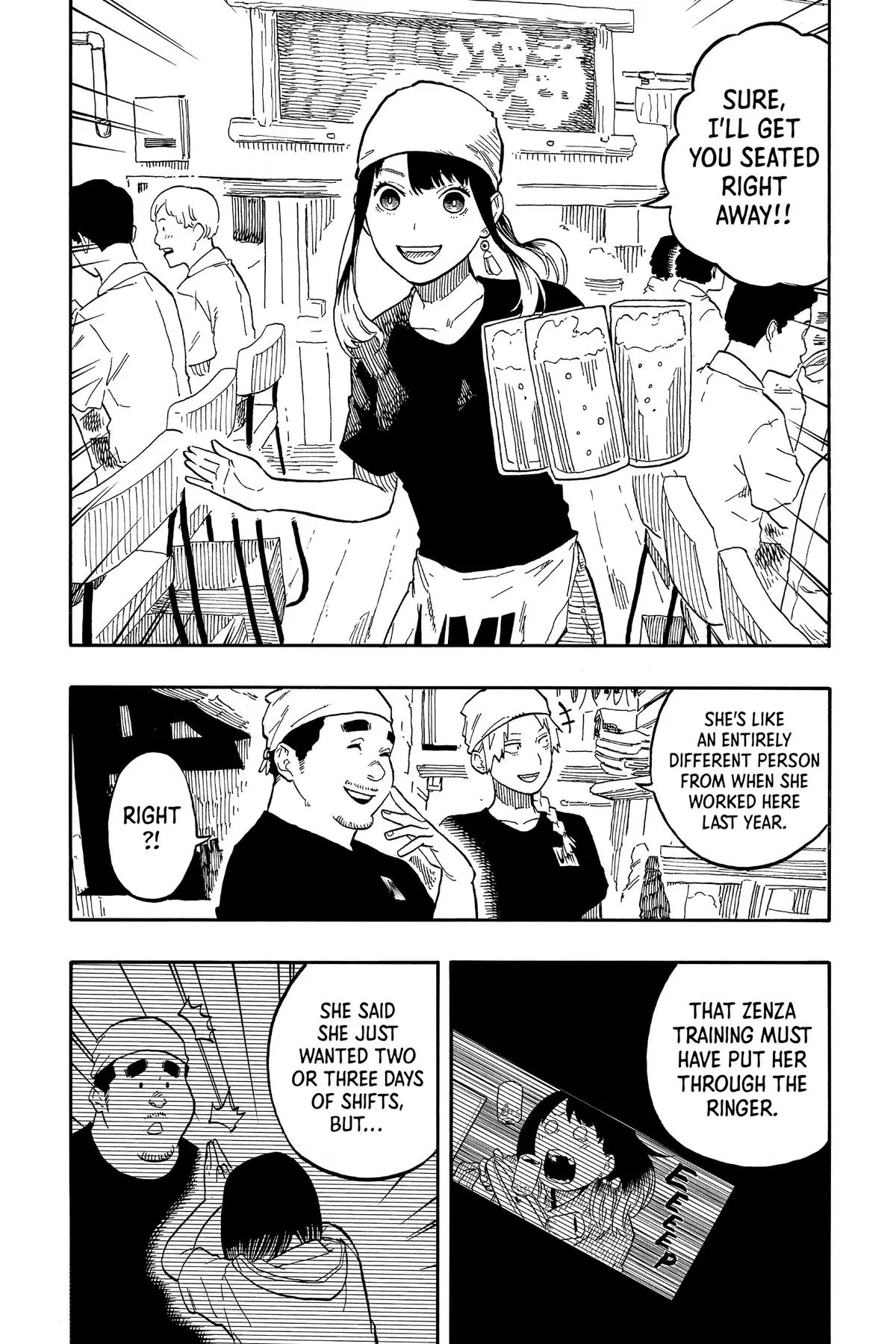 Read Akane-banashiX EN Manga Online