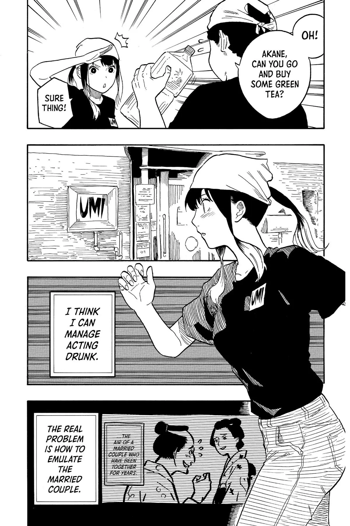 Read Akane-banashiX EN Manga Online