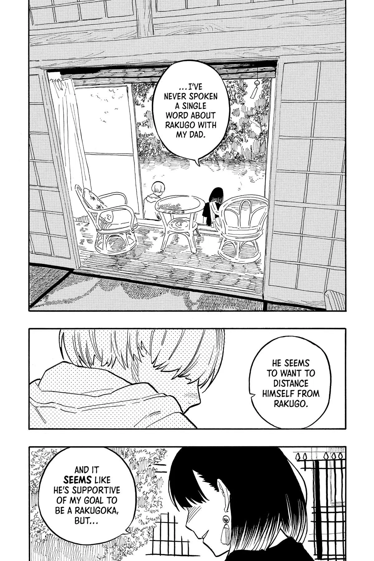 Read Akane-banashiX EN Manga Online