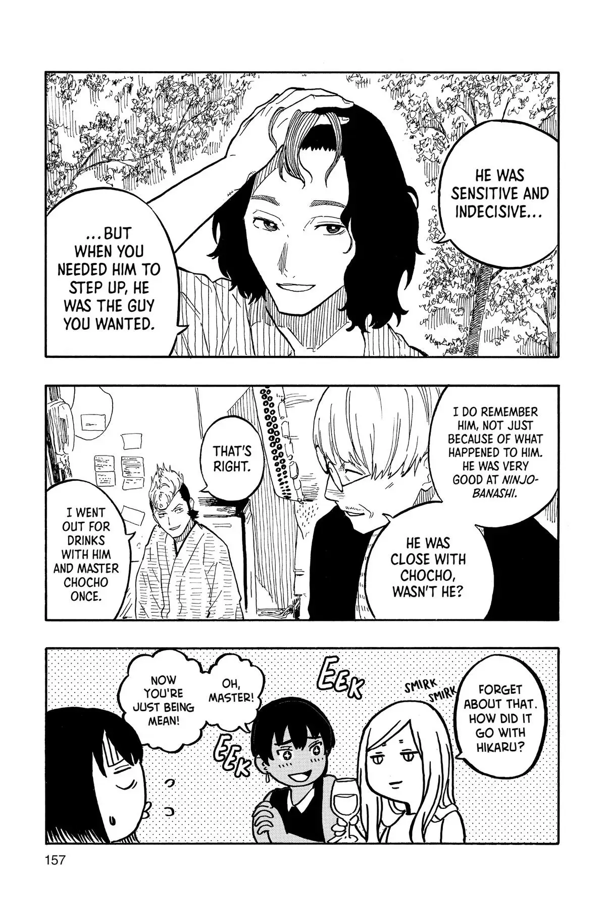 Read Akane-banashiX EN Manga Online