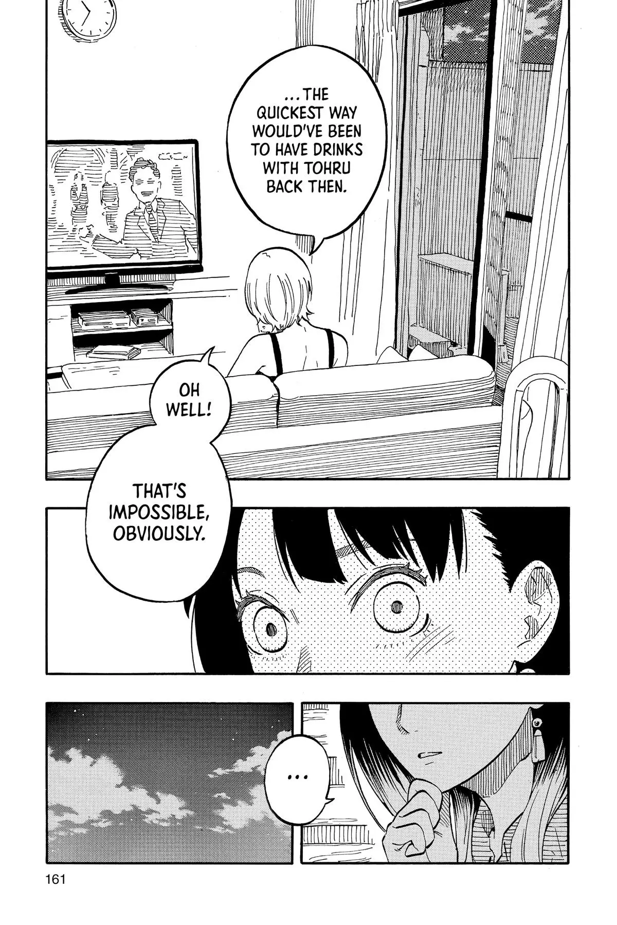 Read Akane-banashiX EN Manga Online