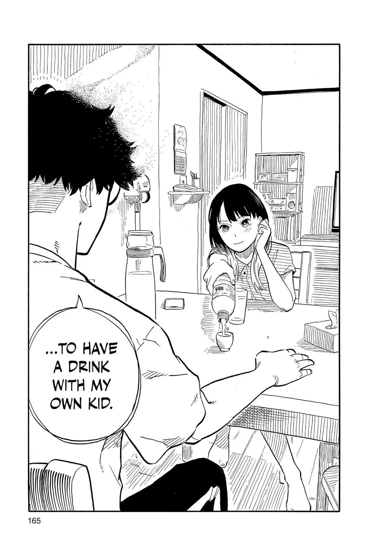 Read Akane-banashiX EN Manga Online