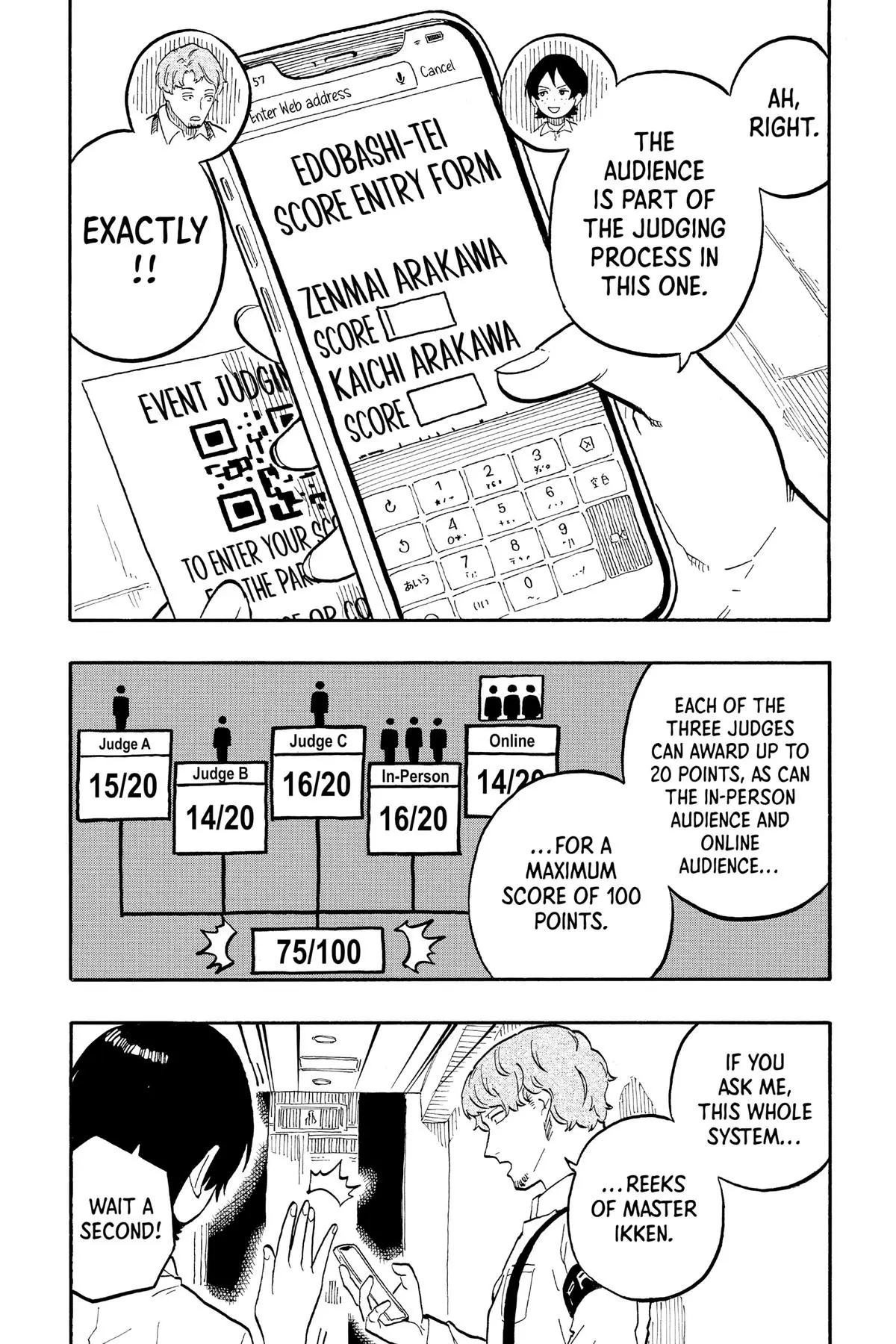 Read Akane-banashiX EN Manga Online