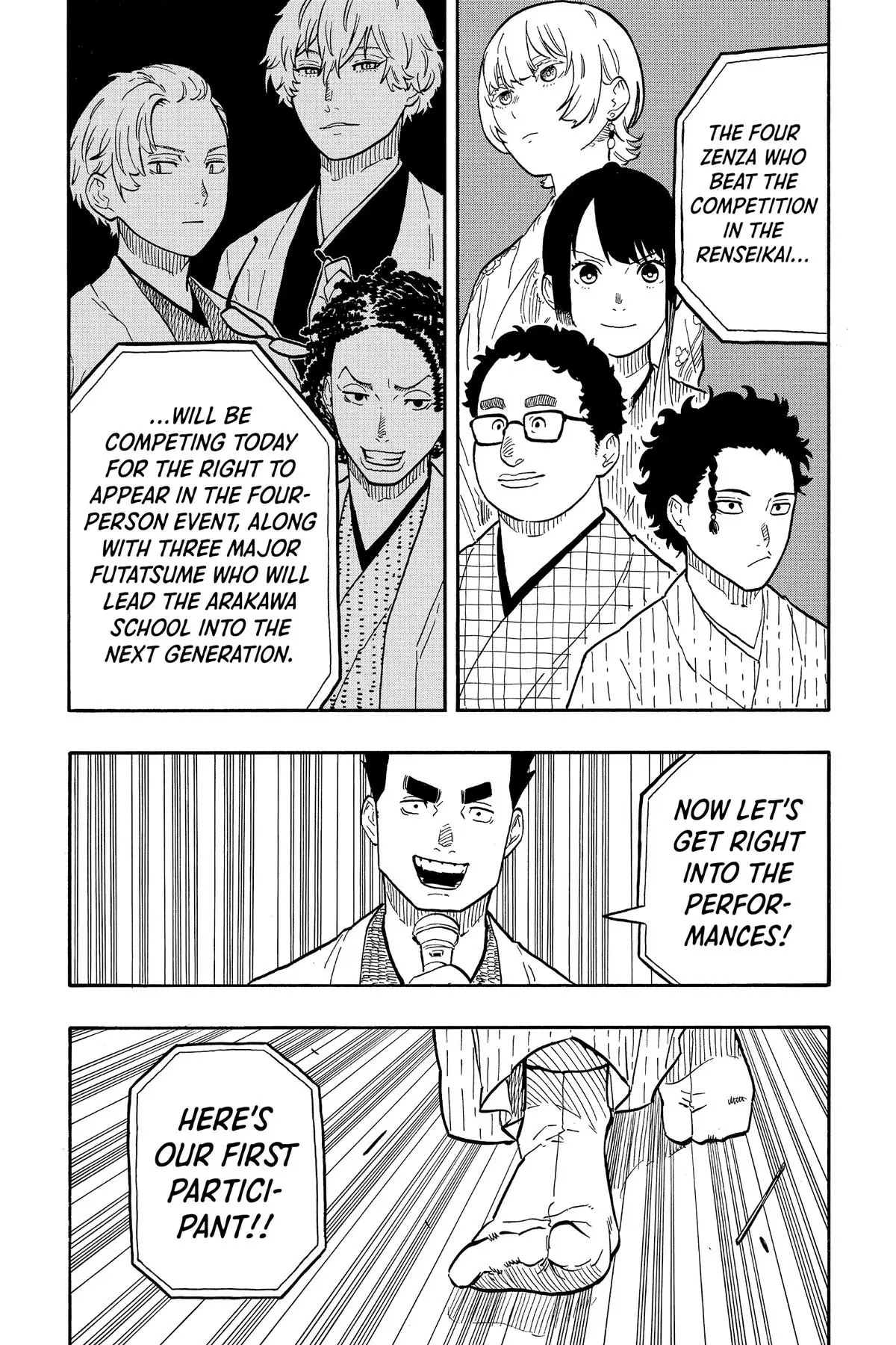 Read Akane-banashiX EN Manga Online