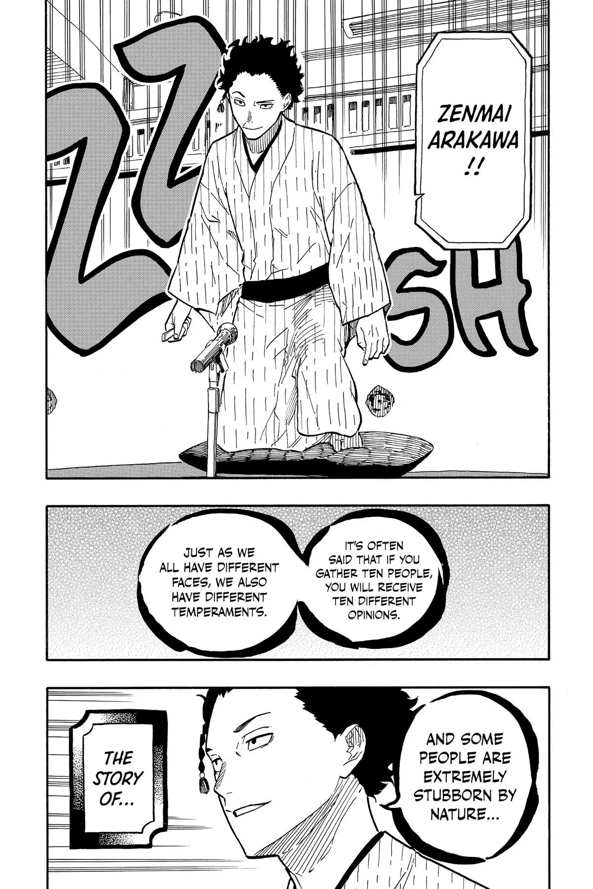 Read Akane-banashiX EN Manga Online