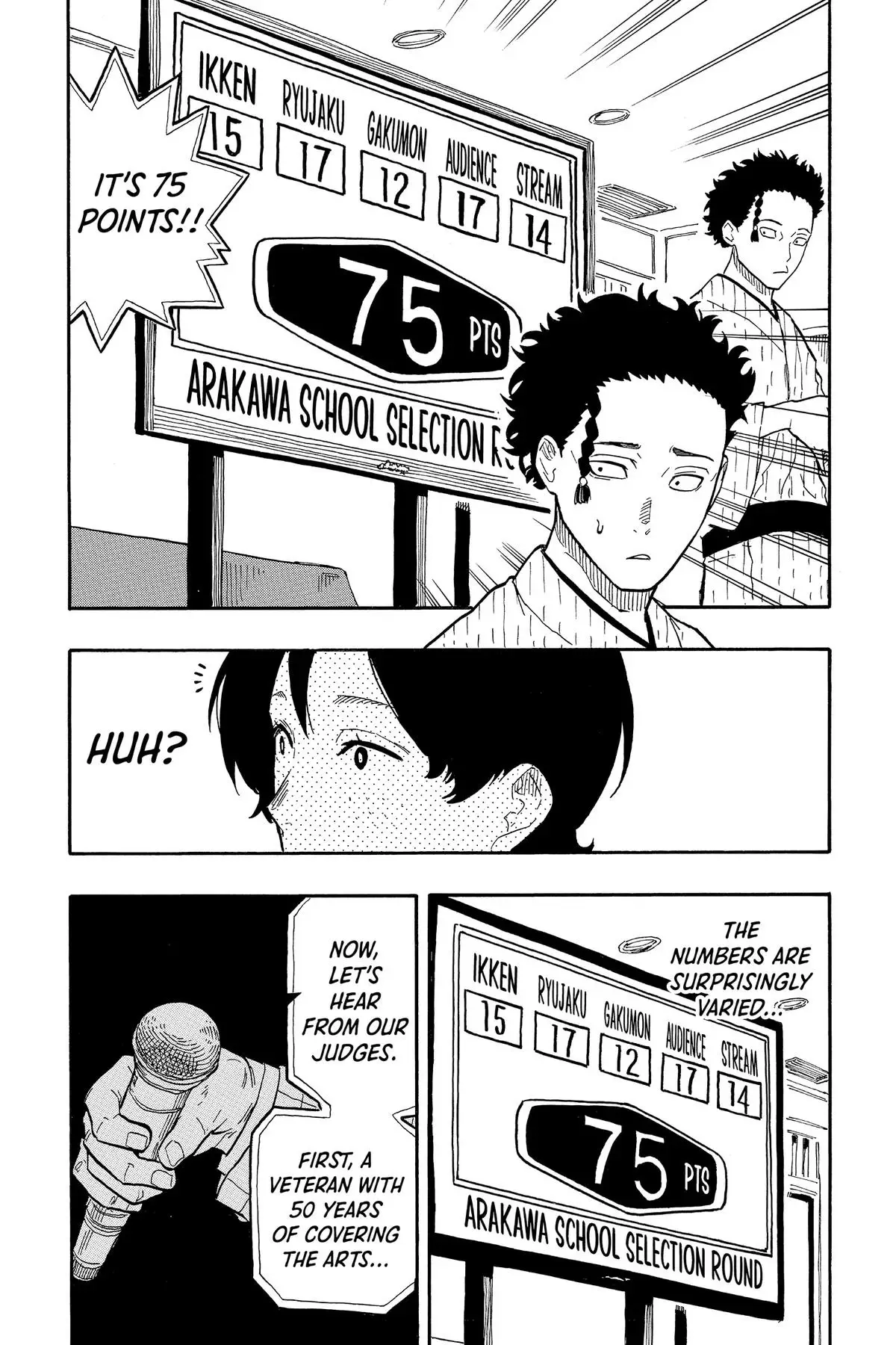Read Akane-banashiX EN Manga Online