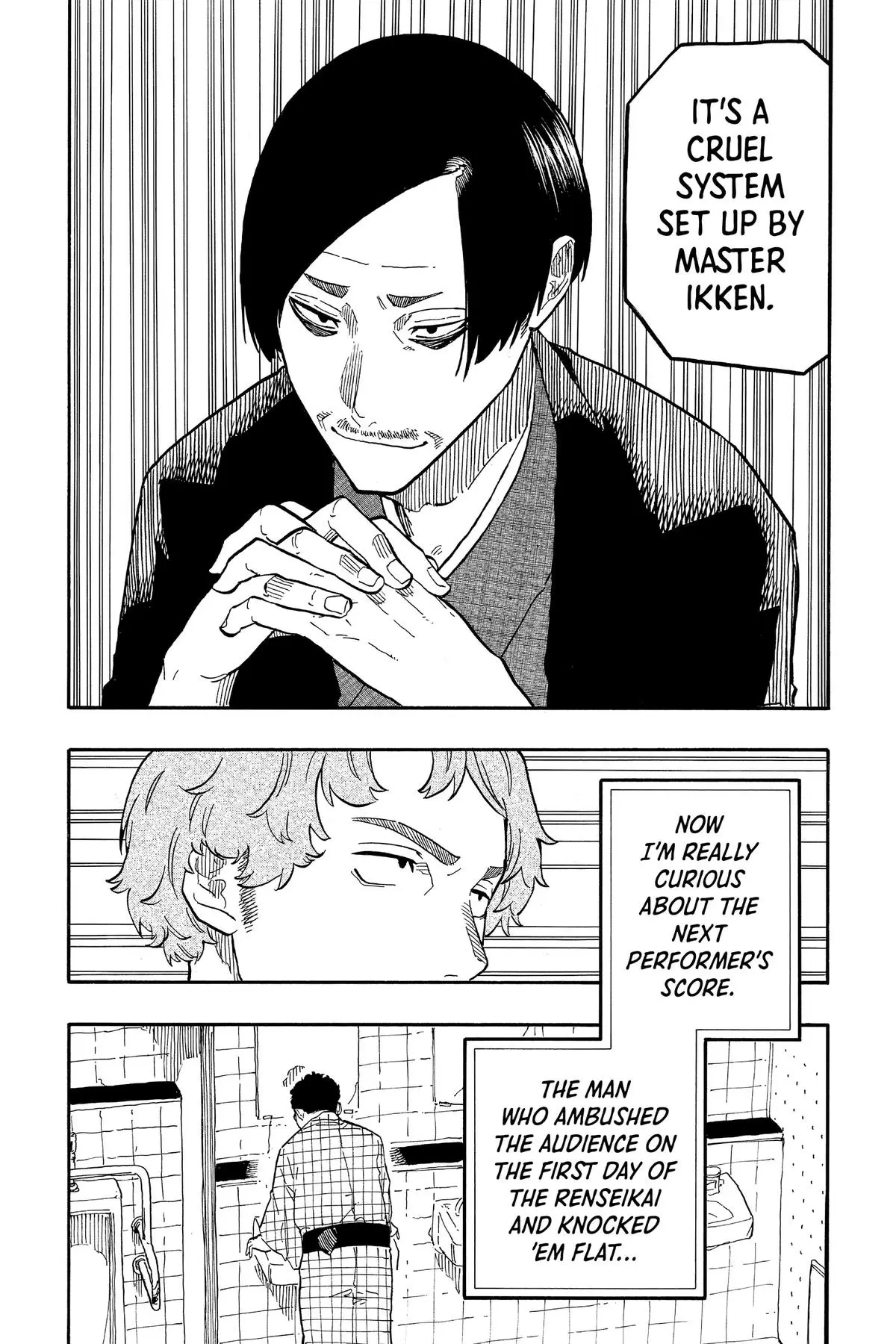 Read Akane-banashiX EN Manga Online