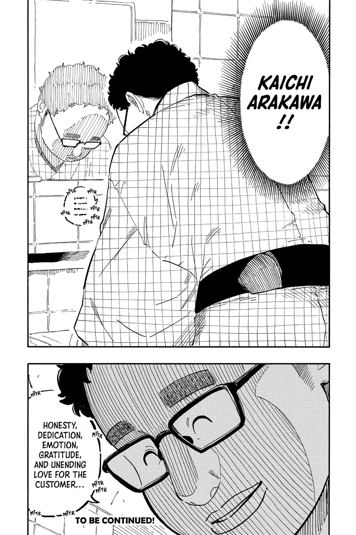 Read Akane-banashiX EN Manga Online