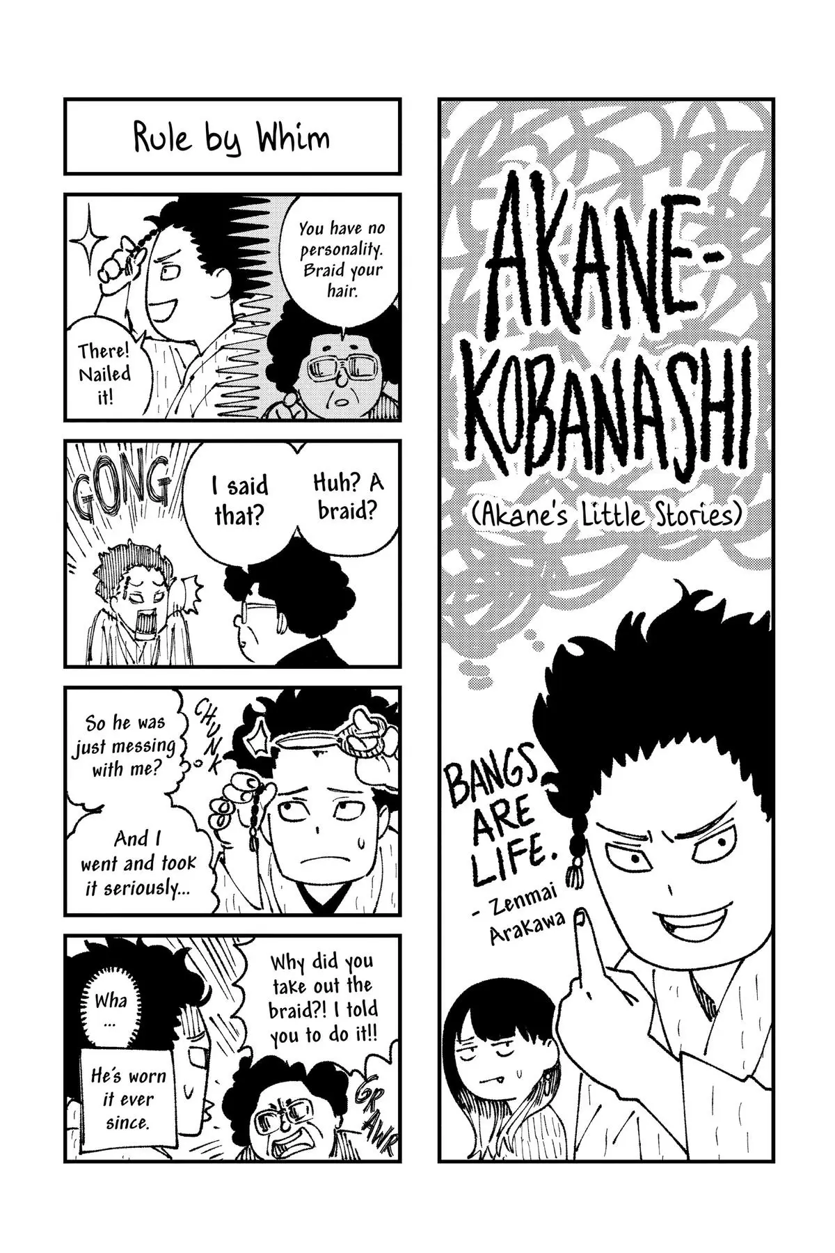Read Akane-banashiX EN Manga Online
