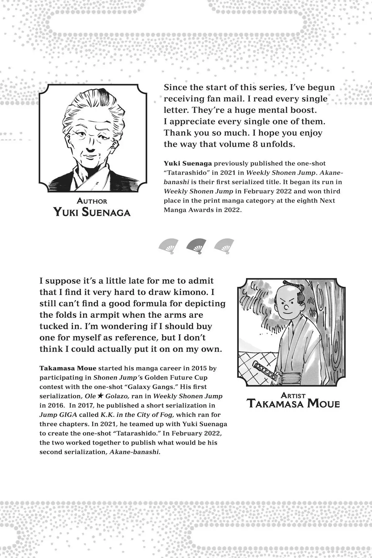 Read Akane-banashiX EN Manga Online