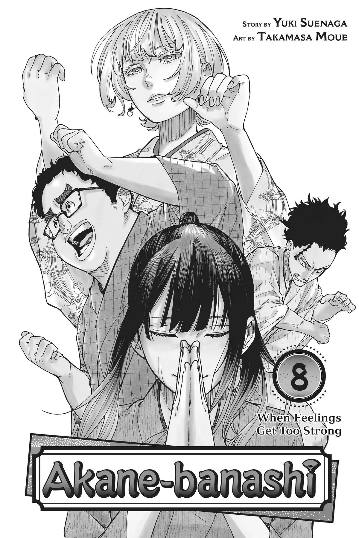 Read Akane-banashiX EN Manga Online