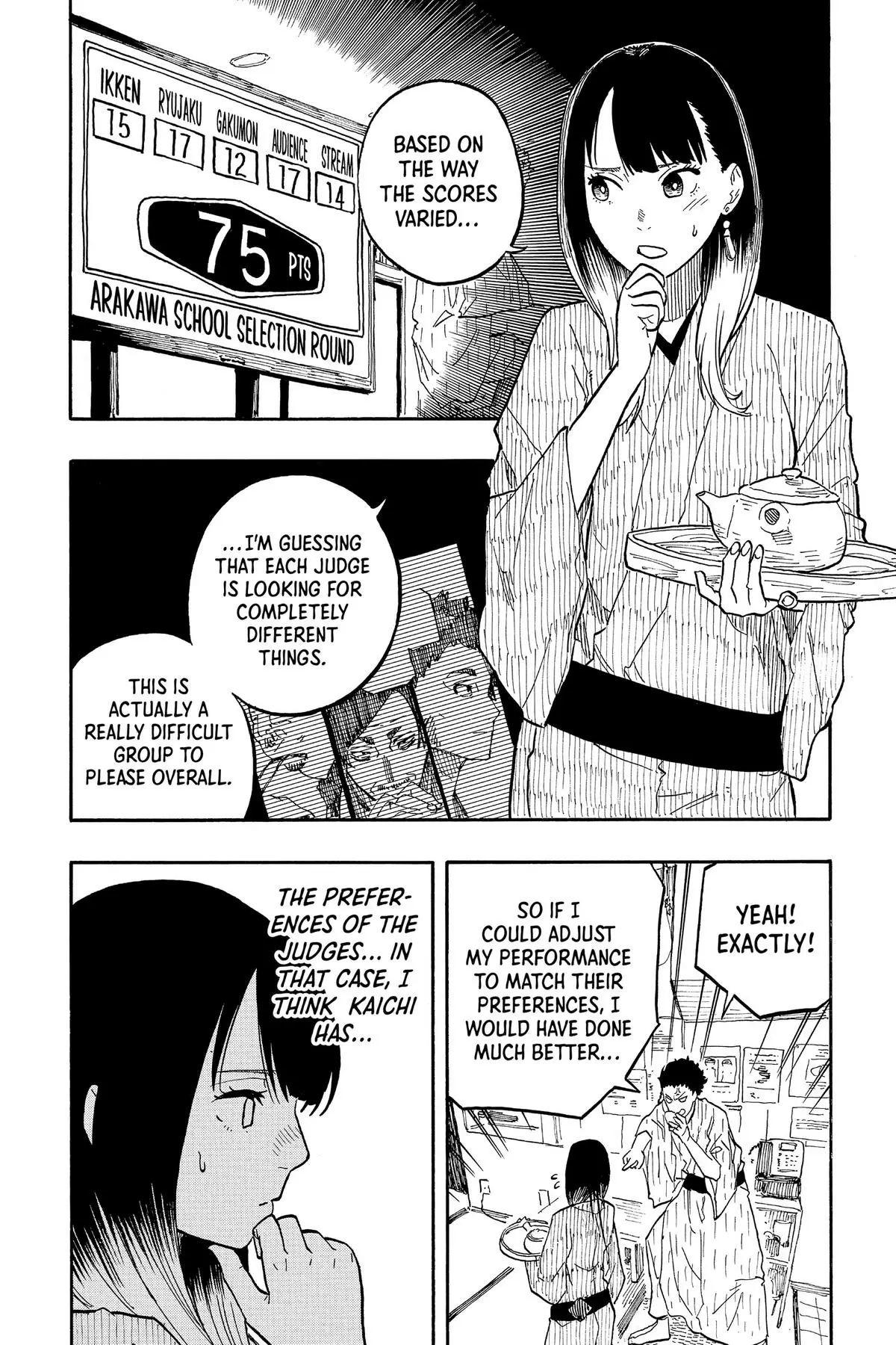 Read Akane-banashiX EN Manga Online