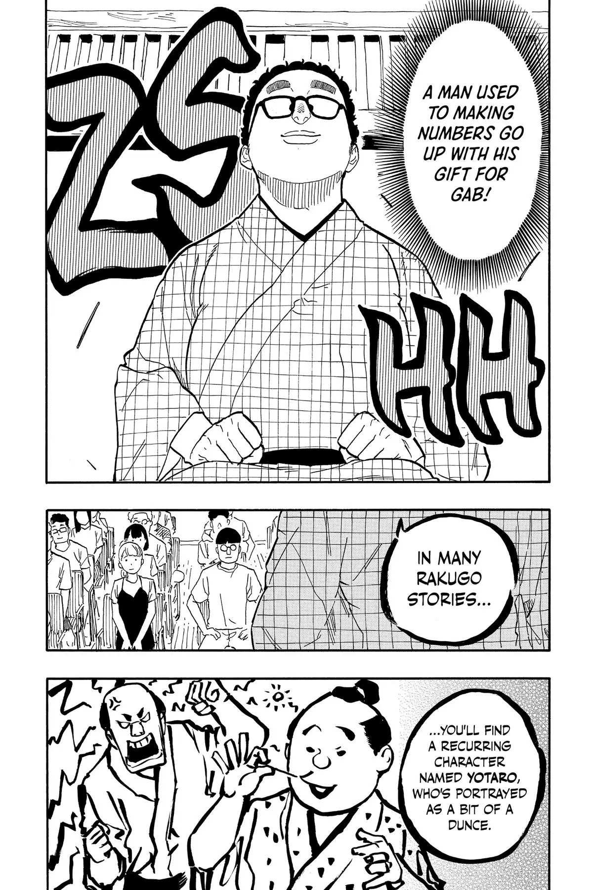 Read Akane-banashiX EN Manga Online