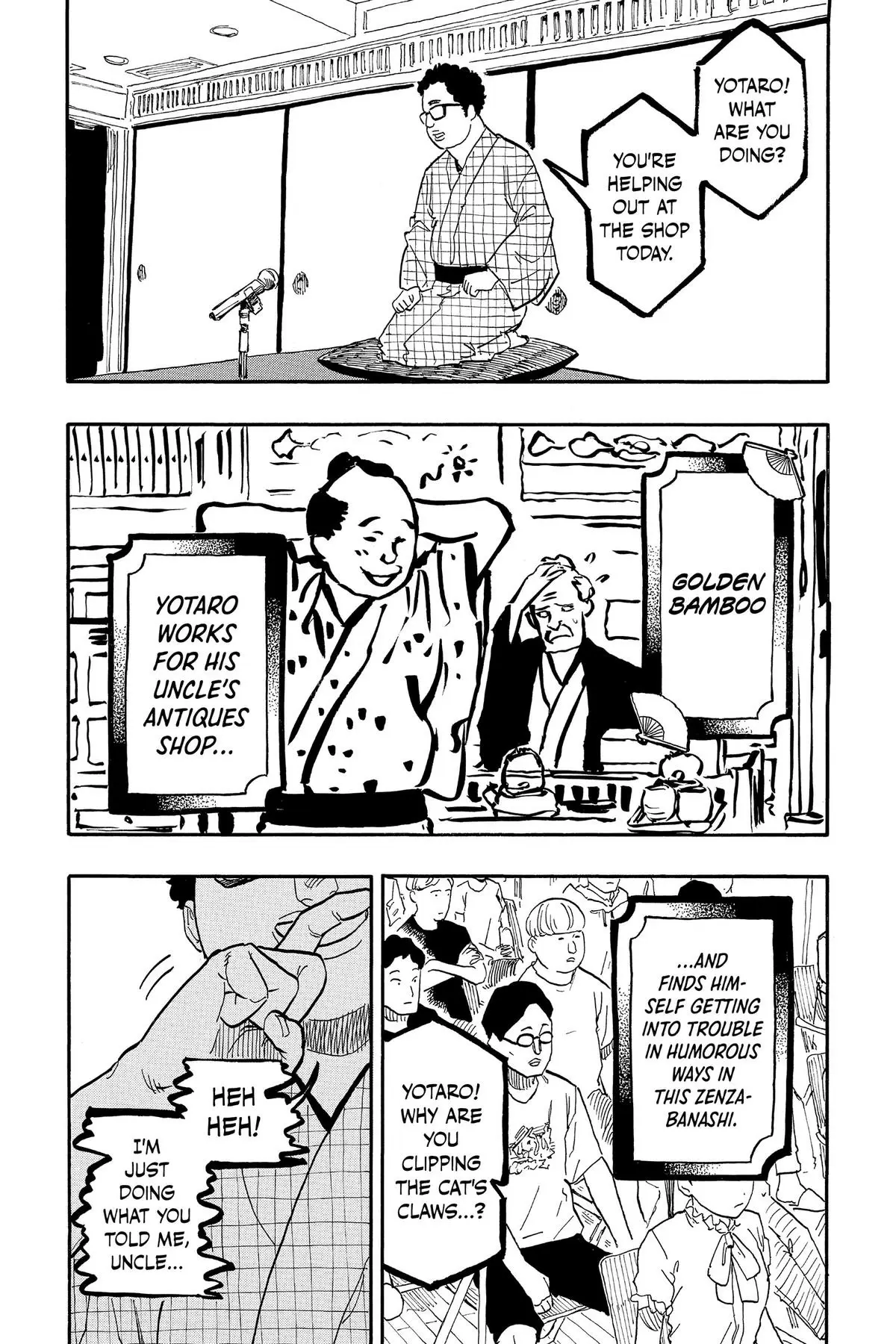 Read Akane-banashiX EN Manga Online