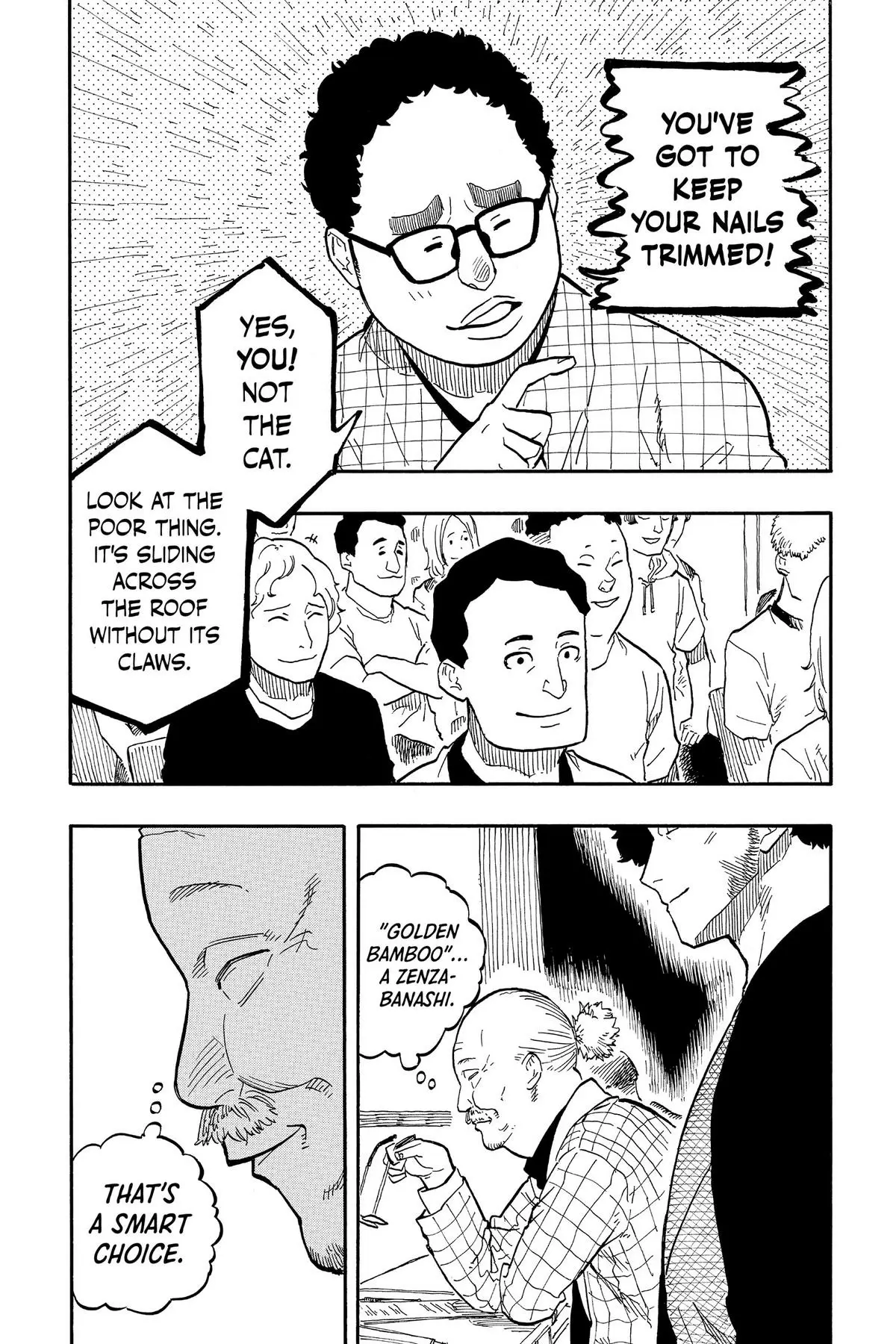Read Akane-banashiX EN Manga Online